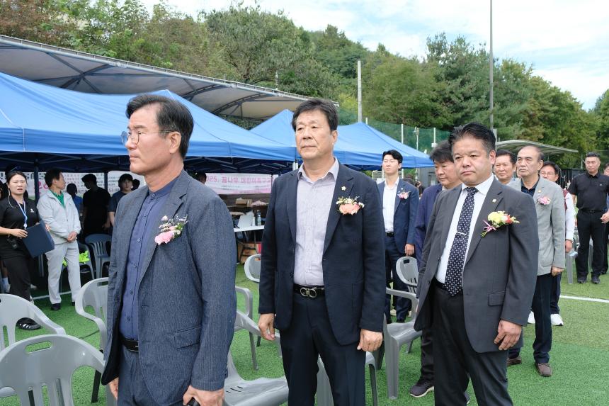 제3회 마포구청장배 유소년 축구대회 - 11