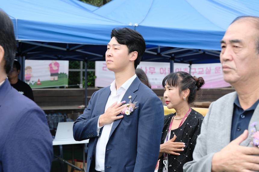 제3회 마포구청장배 유소년 축구대회 - 12