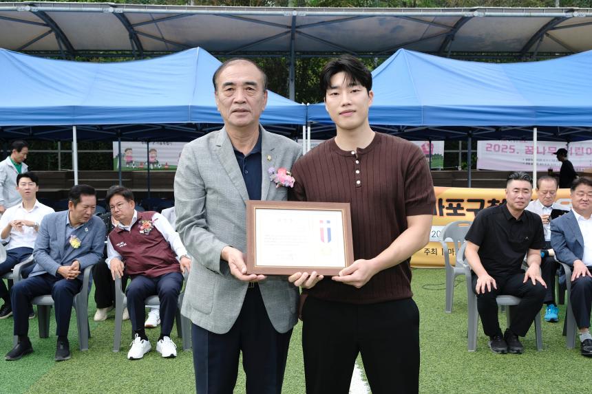 제3회 마포구청장배 유소년 축구대회 - 15