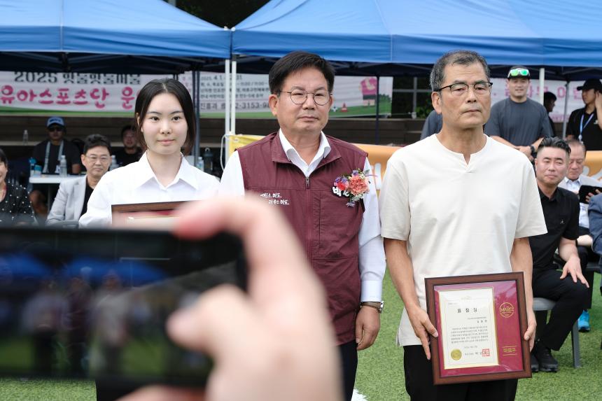제3회 마포구청장배 유소년 축구대회 - 16