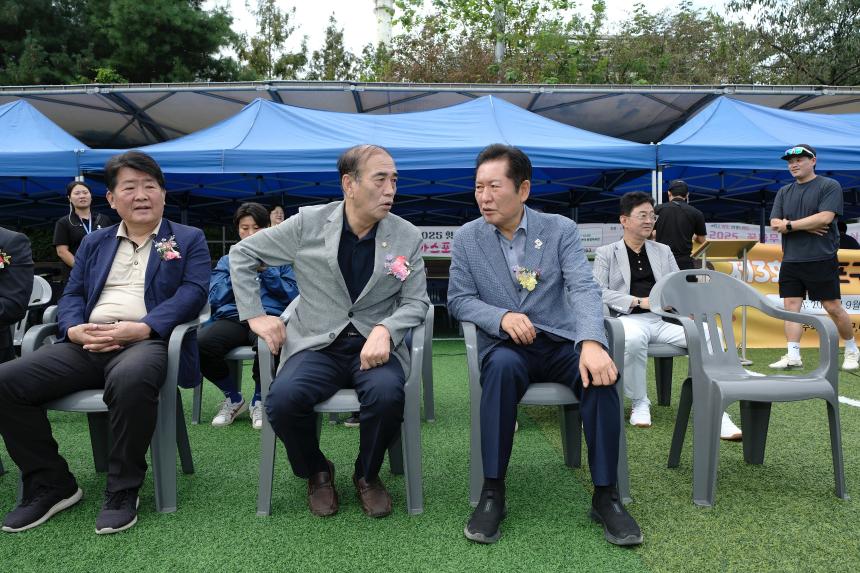 제3회 마포구청장배 유소년 축구대회 - 22