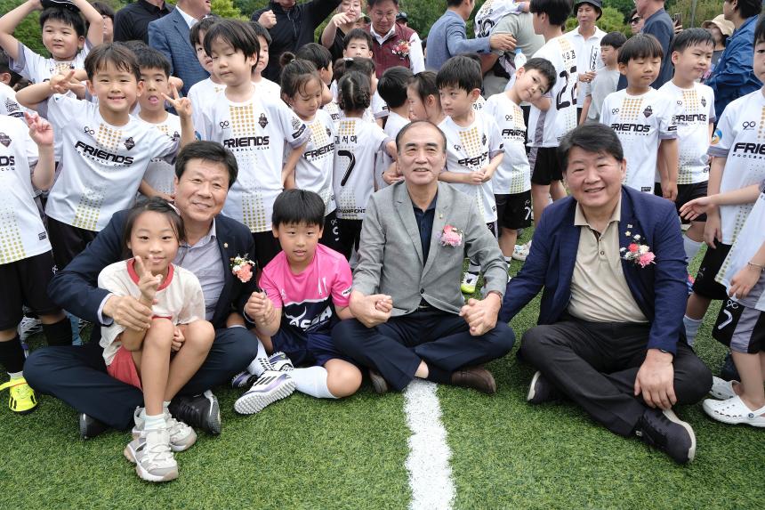 제3회 마포구청장배 유소년 축구대회 - 6