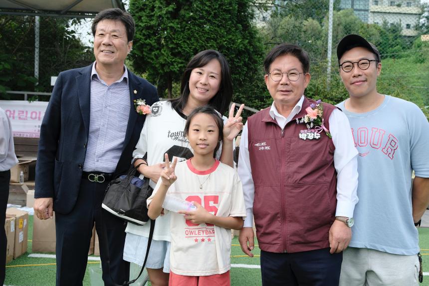 제3회 마포구청장배 유소년 축구대회 - 33