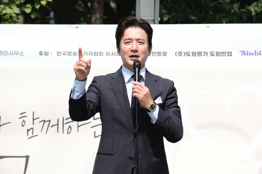 정준호 배우와 함께하는 마포구 행복짜장데이 - 32