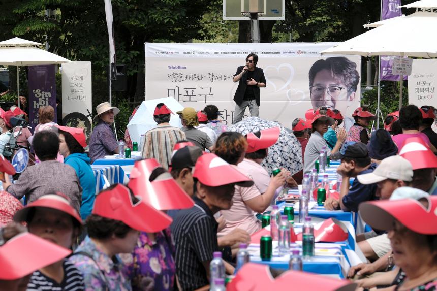 정준호 배우와 함께하는 마포구 행복짜장데이 - 35