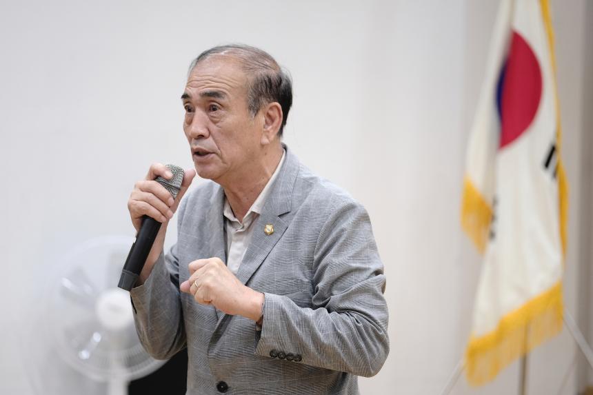 마포대로 및 삼개로 소나무 관련 주민설명회 - 7