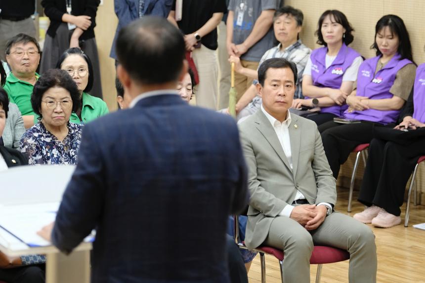 마포대로 및 삼개로 소나무 관련 주민설명회 - 10