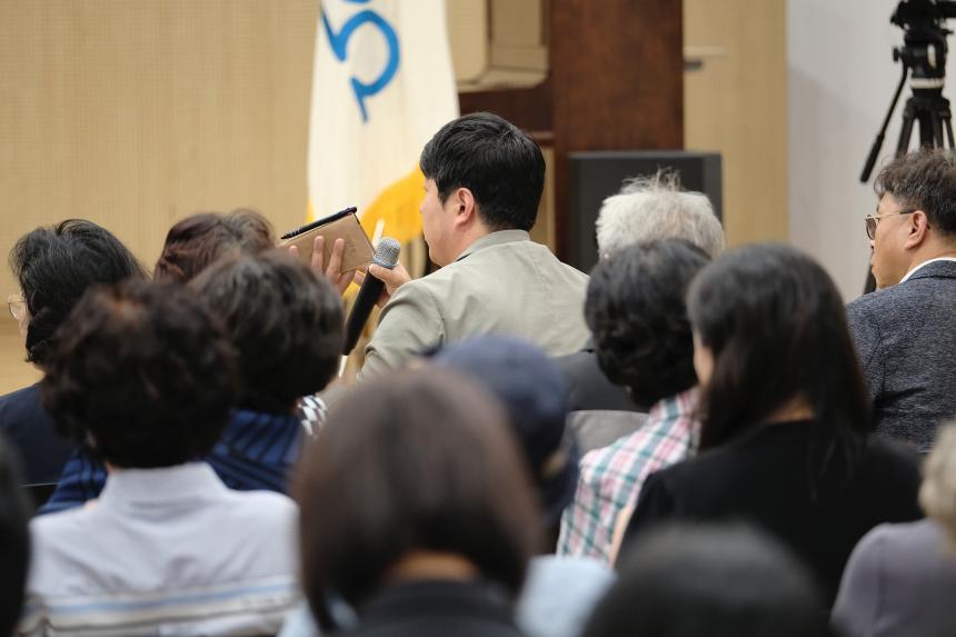 마포대로 및 삼개로 소나무 관련 주민설명회 - 14