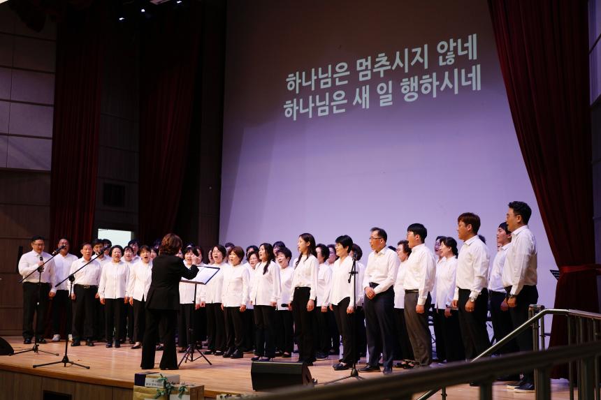 제11회 행복나눔 이웃돕기 2025조이페스티벌