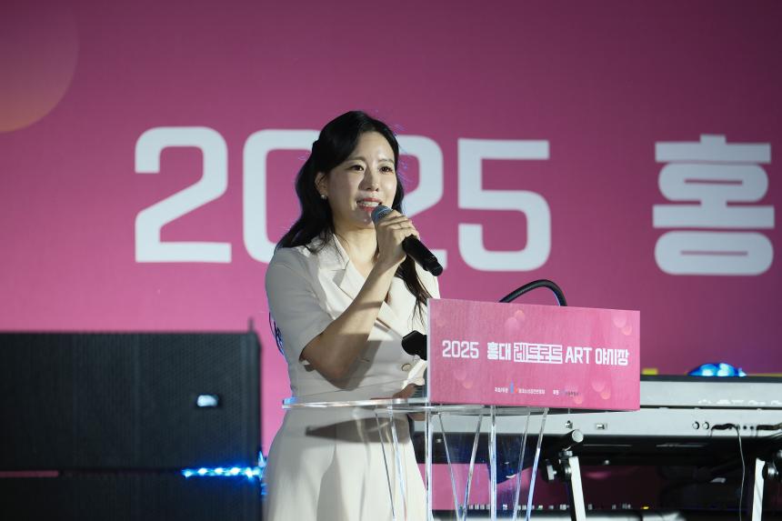 2025 홍대 레드로드 ART 야시장 - 6