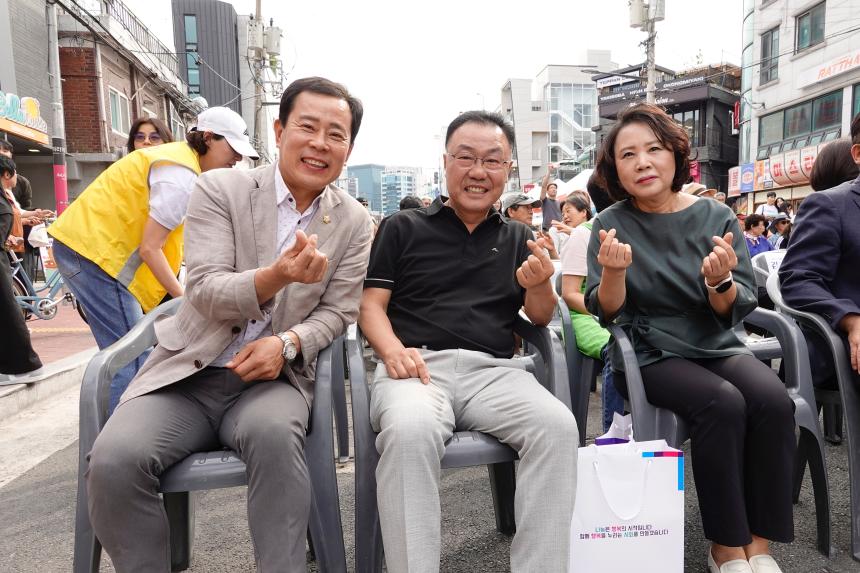 2025 연남동 주민화합 대축제 - 14