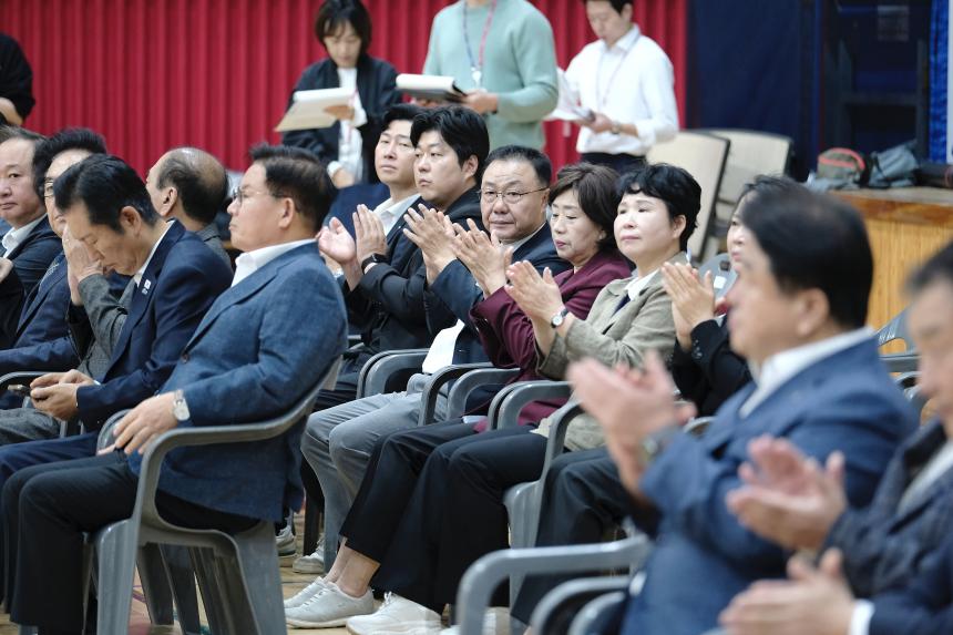 제14회 (주)오텍배 서울특별시 장애인 보치아대회 - 1