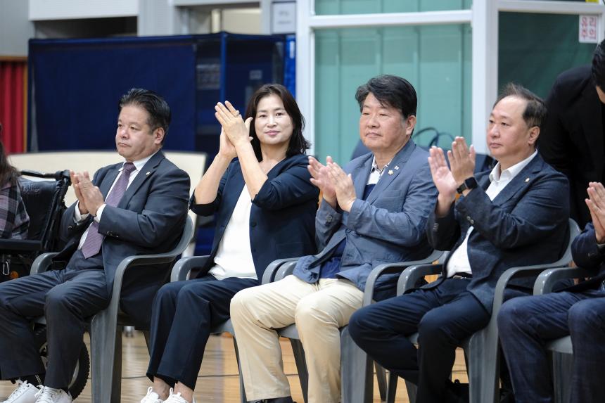 제14회 (주)오텍배 서울특별시 장애인 보치아대회 - 1