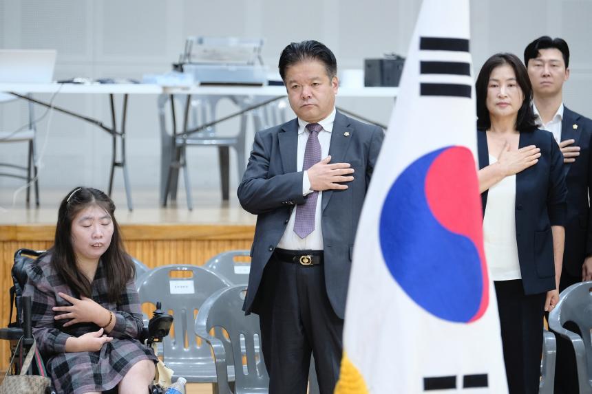 제14회 (주)오텍배 서울특별시 장애인 보치아대회 - 3