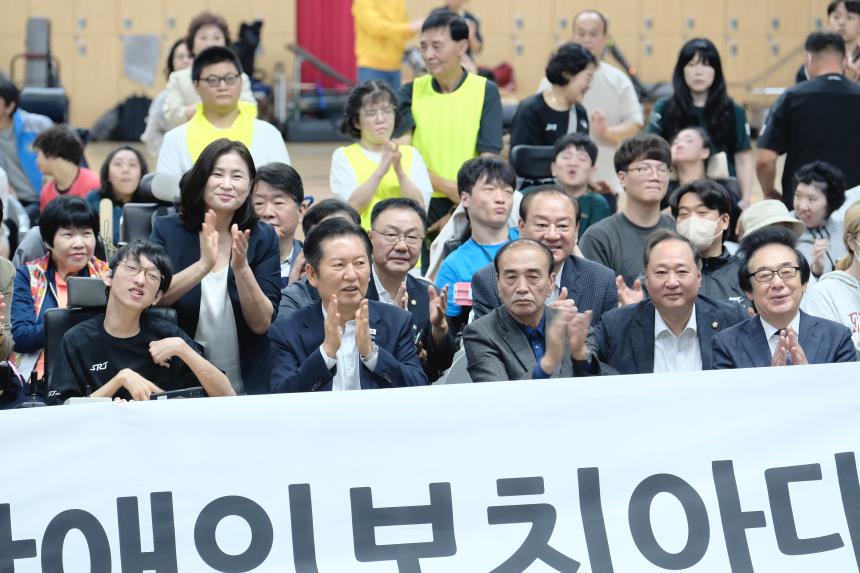 제14회 (주)오텍배 서울특별시 장애인 보치아대회 - 3