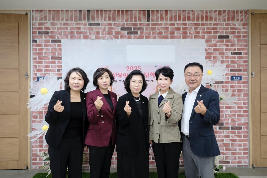 2025 임산부의 날 기념행사 - 3