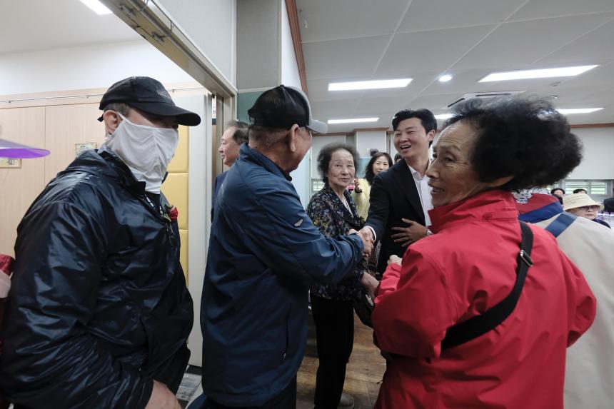 2025년 서강동 경로잔치 - 26