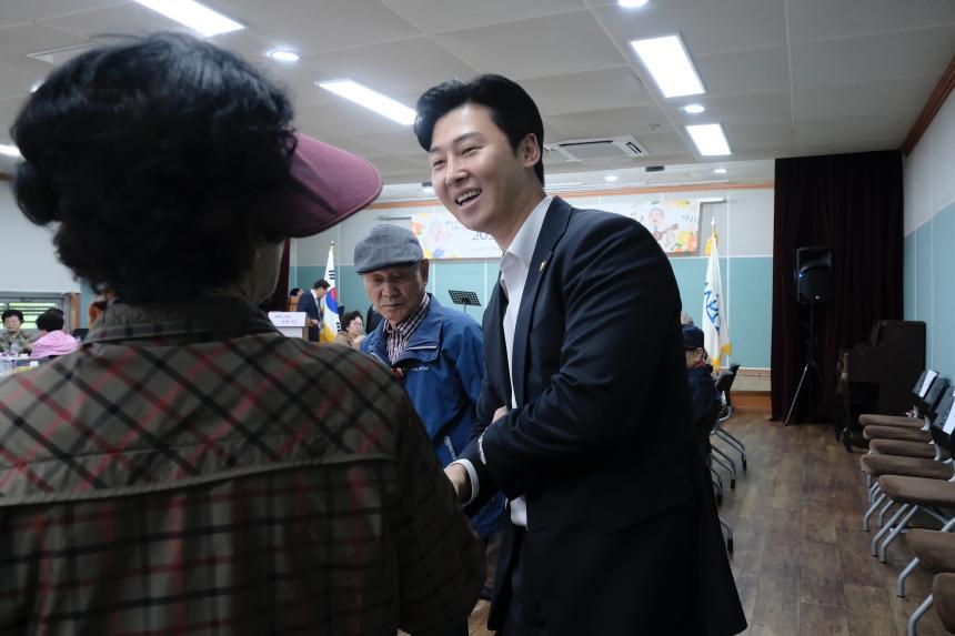 2025년 서강동 경로잔치 - 28