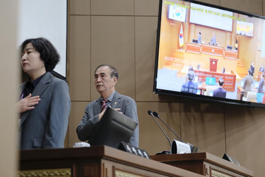 제1차 본회의-제279회 임시회 - 3