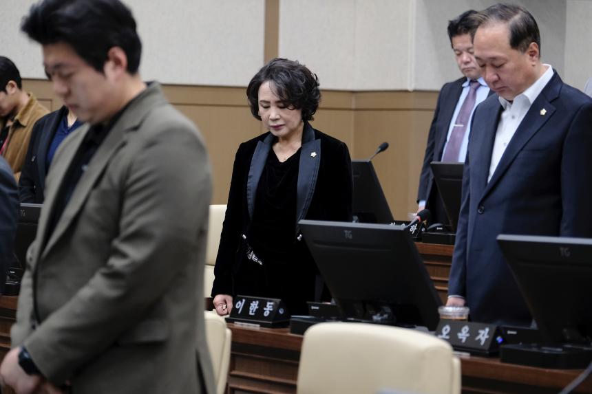 제1차 본회의-제279회 임시회 - 11