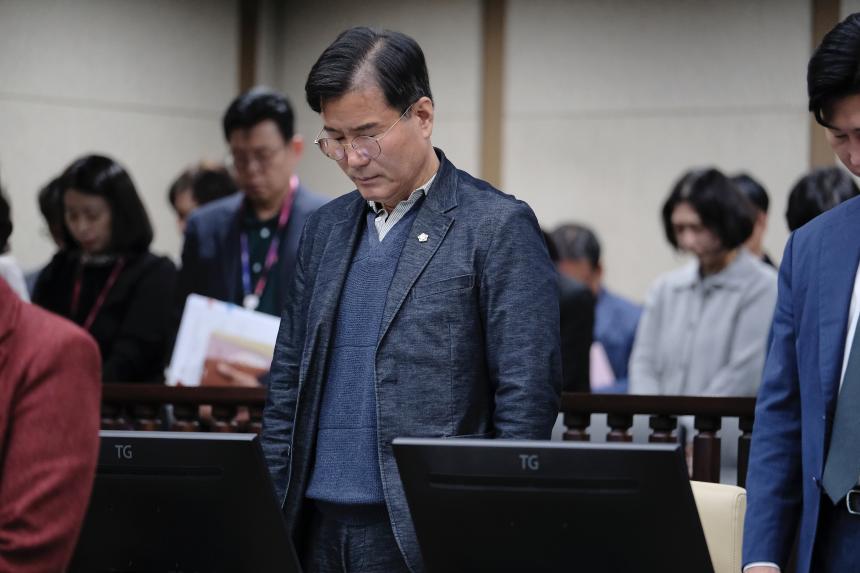 제1차 본회의-제279회 임시회 - 13