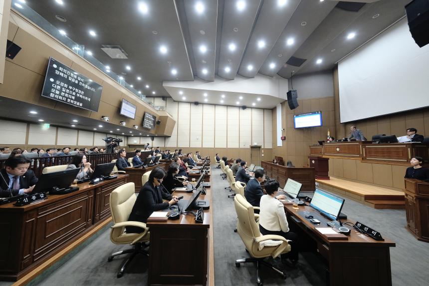 제1차 본회의-제279회 임시회 - 15