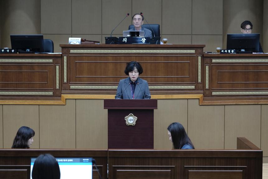 제1차 본회의-제279회 임시회 - 17