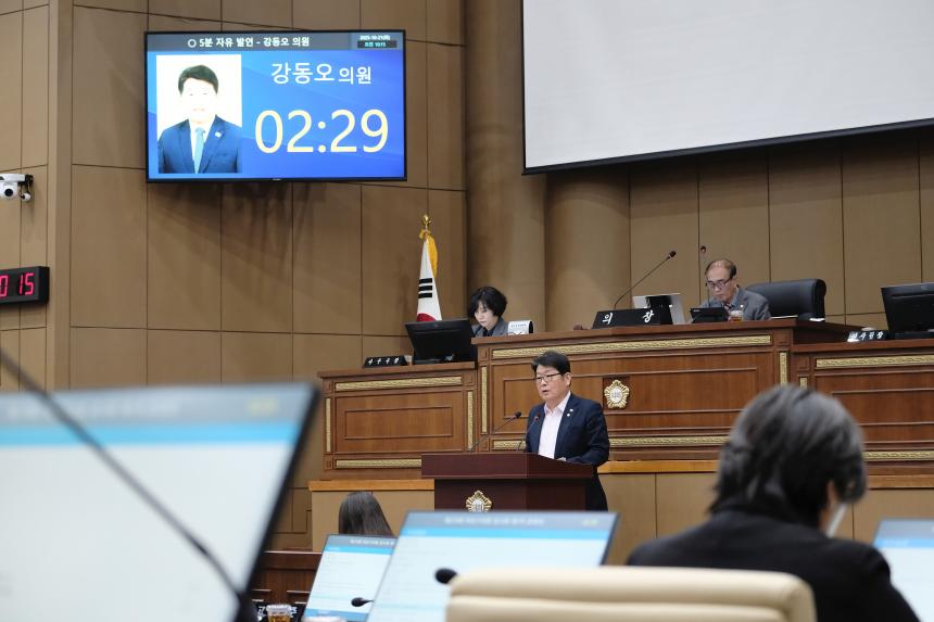 제1차 본회의-제279회 임시회 - 21