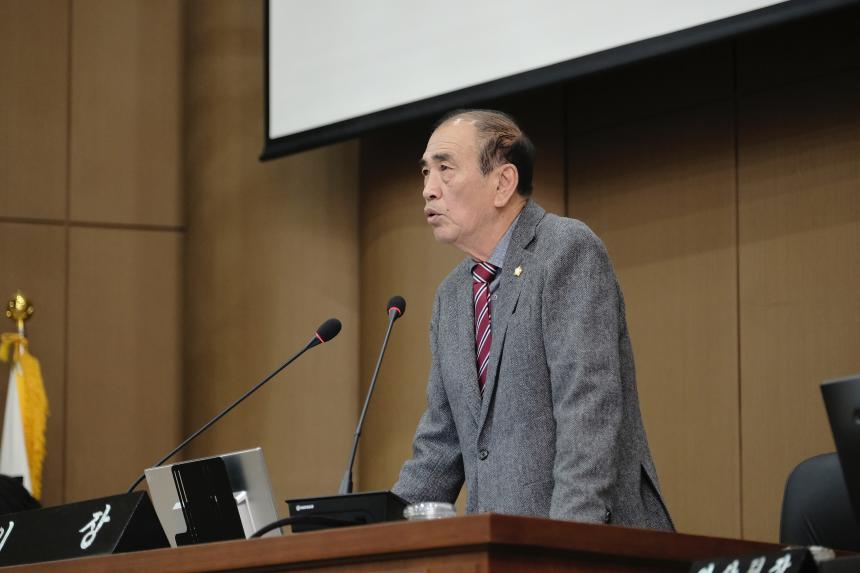 제1차 본회의-제279회 임시회 - 24