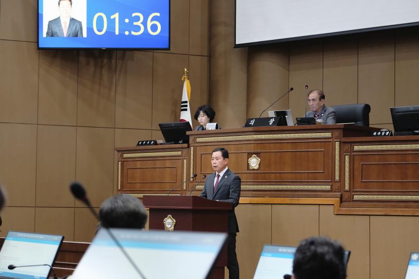 제1차 본회의-제279회 임시회 - 32