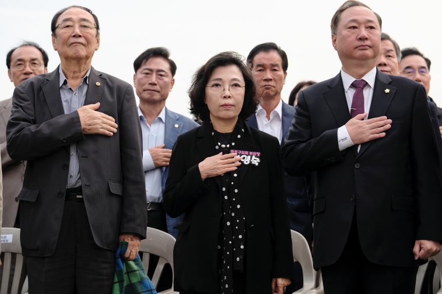 제32회 마포구민의 날 기념식 - 2