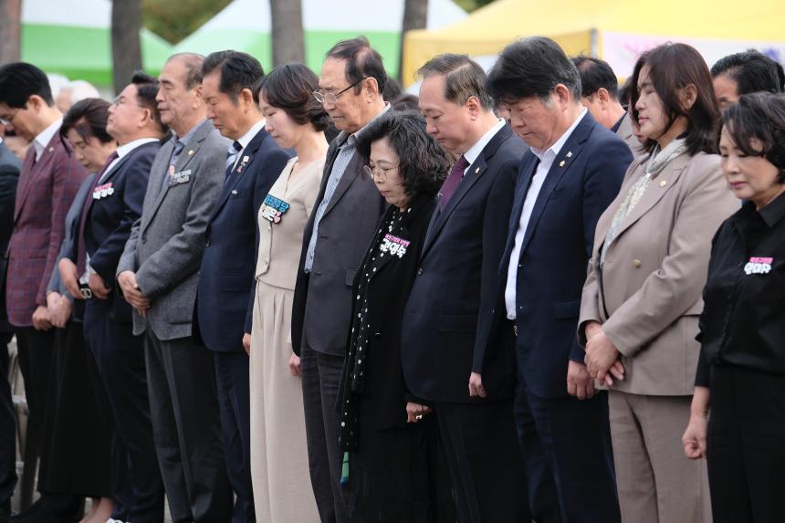 제32회 마포구민의 날 기념식 - 3