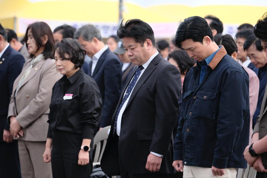 제32회 마포구민의 날 기념식 - 2