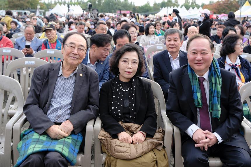 제32회 마포구민의 날 기념식