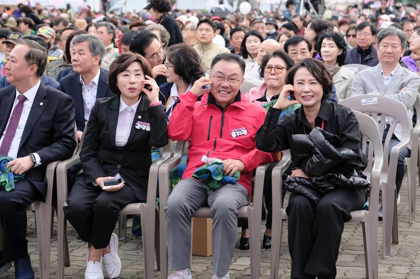 제32회 마포구민의 날 기념식 - 3