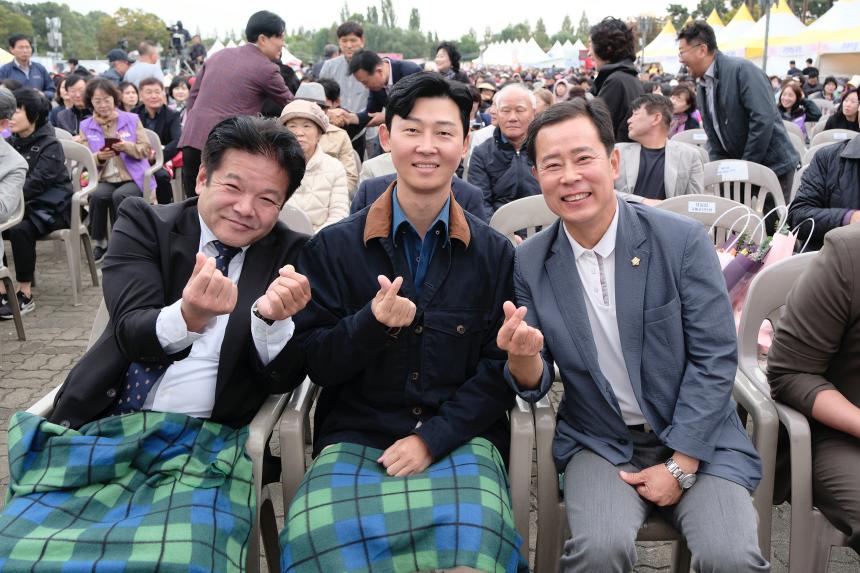 제32회 마포구민의 날 기념식