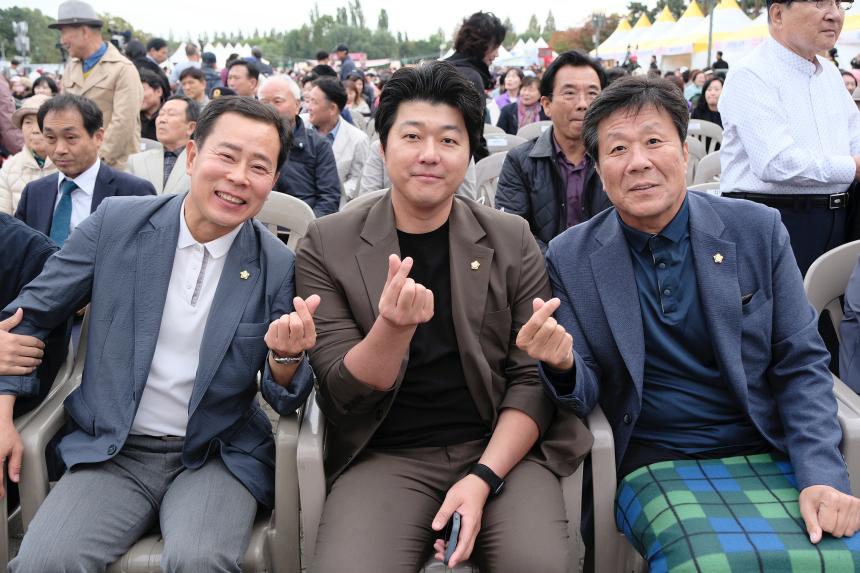 제32회 마포구민의 날 기념식