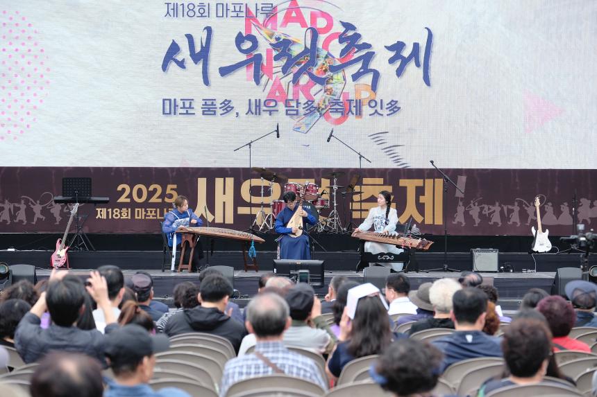 새우젓축제-우리 동네 작은 음악회