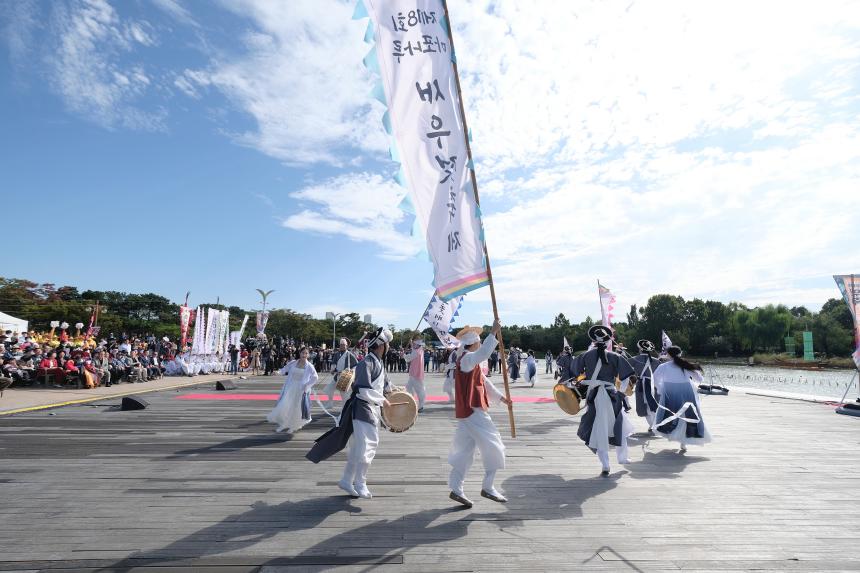 새우젓축제-입항식