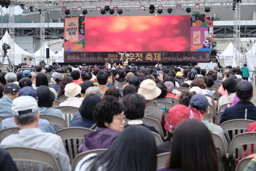 새우젓축제-7080콘서트