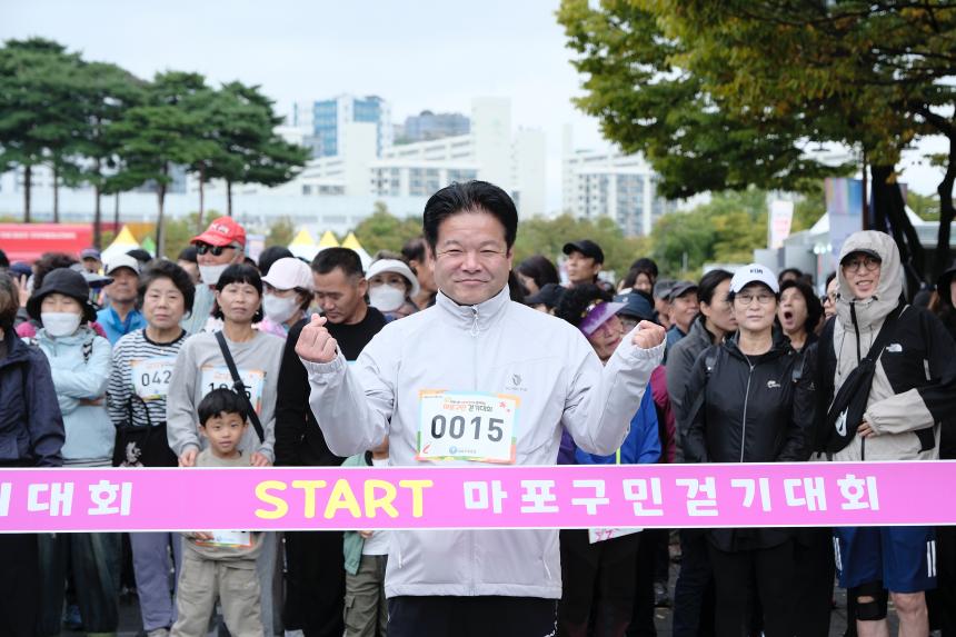 새우젓축제-마포구민 걷기대회 - 3