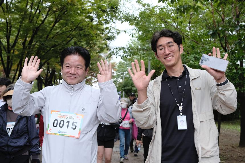 새우젓축제-마포구민 걷기대회 - 4