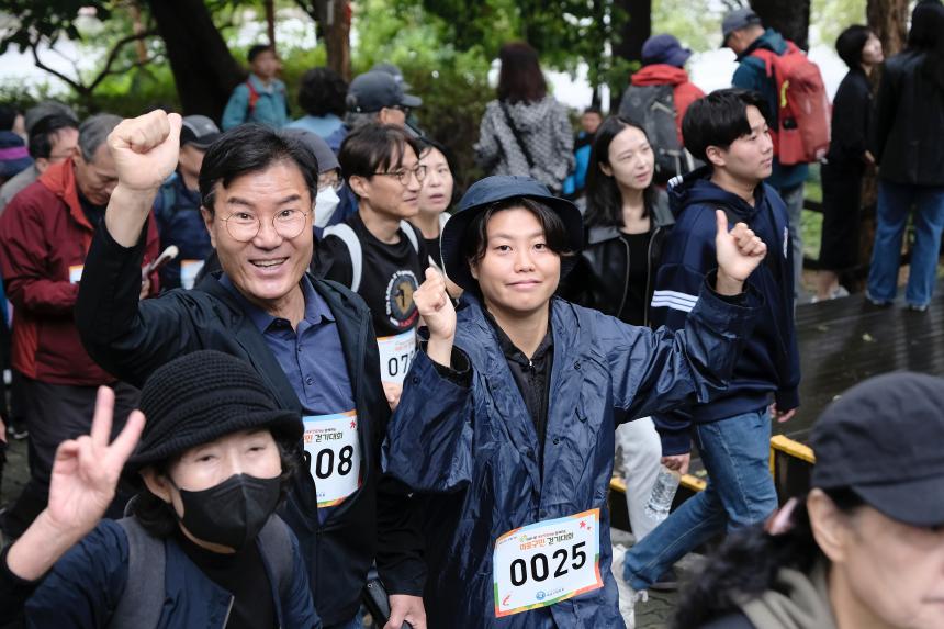 새우젓축제-마포구민 걷기대회 - 4