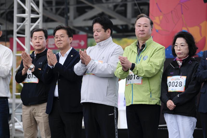 새우젓축제-마포구민 걷기대회 - 6