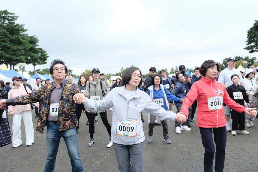 새우젓축제-마포구민 걷기대회