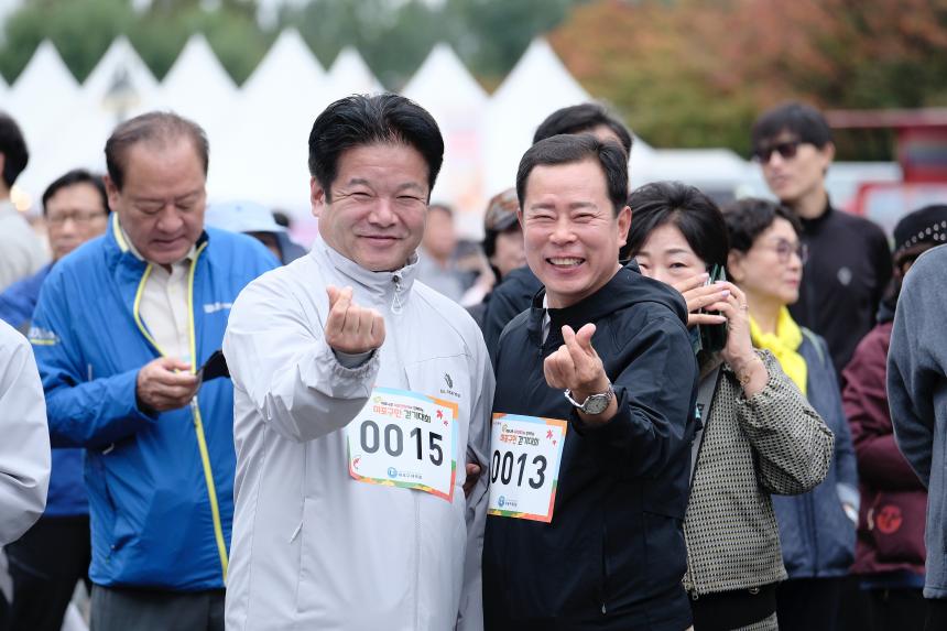 새우젓축제-마포구민 걷기대회 - 8