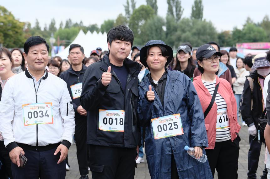 새우젓축제-마포구민 걷기대회 - 6