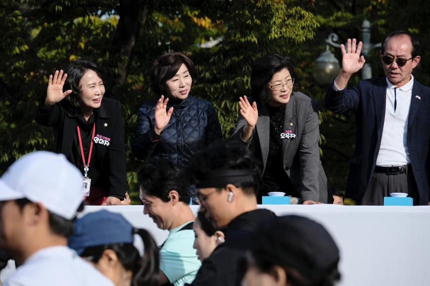 제2회 효도밥상 마라톤-새우젓축제 - 2