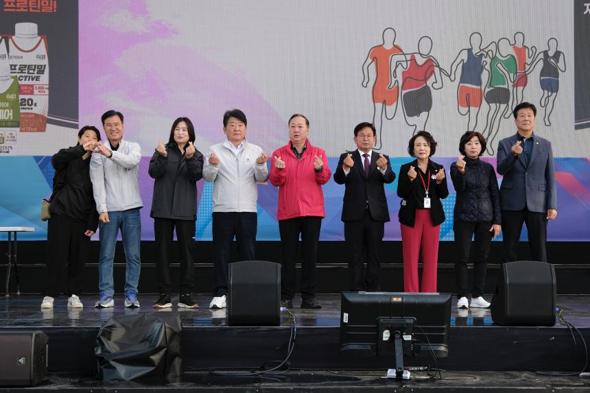 제2회 효도밥상 마라톤-새우젓축제 - 5