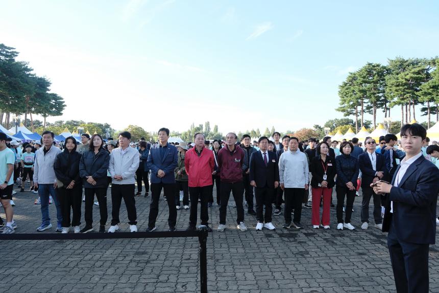 제2회 효도밥상 마라톤-새우젓축제 - 6